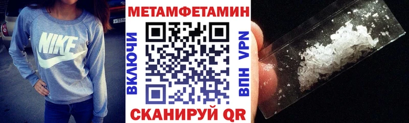 дарк нет официальный сайт  магазин продажи   Донской  АМФ Розовый 