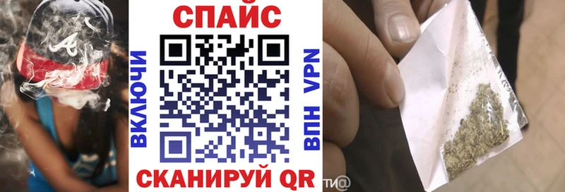 БУТИРАТ Butirat  kraken онион  Донской  что такое наркотик 