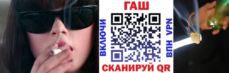где найти   Донской  Гашиш убойный 