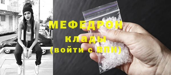 mdma Наволоки