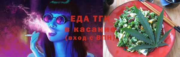 кокаин Навашино