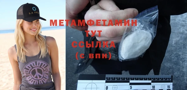mdma Наволоки