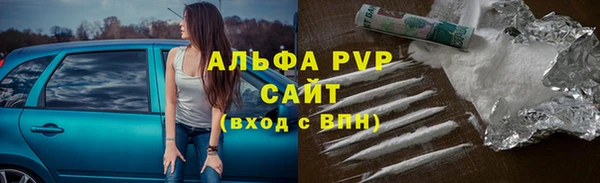 кокаин Навашино