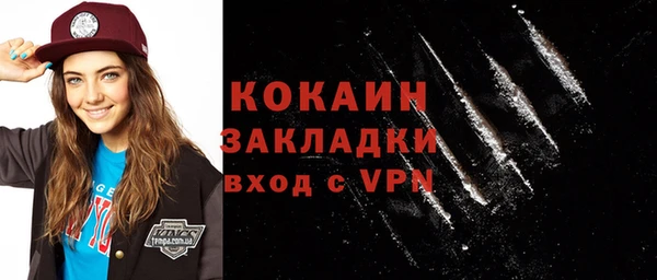 mdma Наволоки