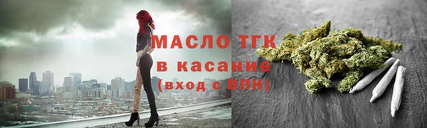 mdma Наволоки