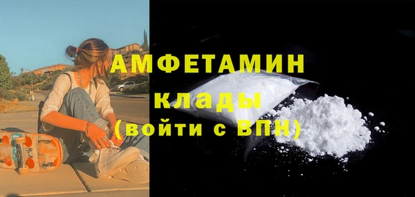 mdma Наволоки
