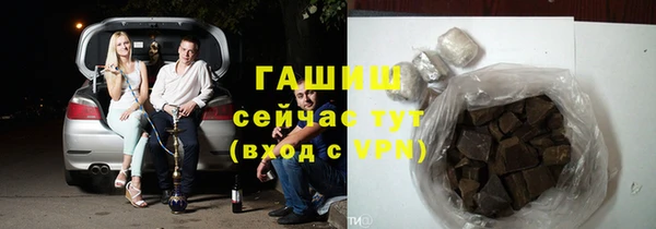 бошки Грязи