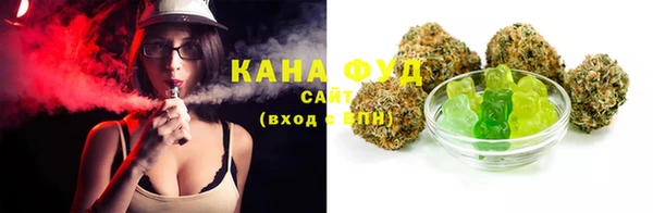 mdma Наволоки