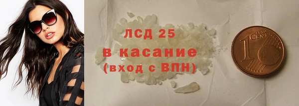 кокаин Навашино