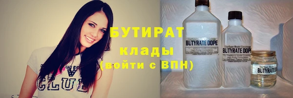 кокаин Навашино