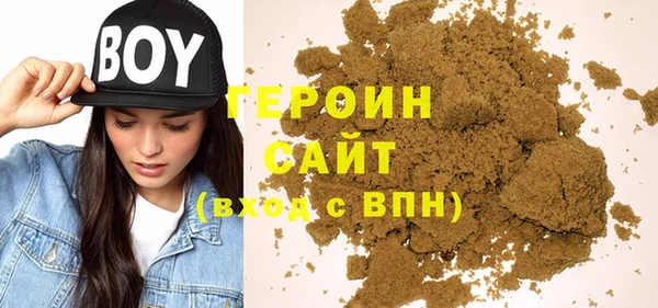 mdma Наволоки