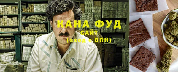 mdma Наволоки