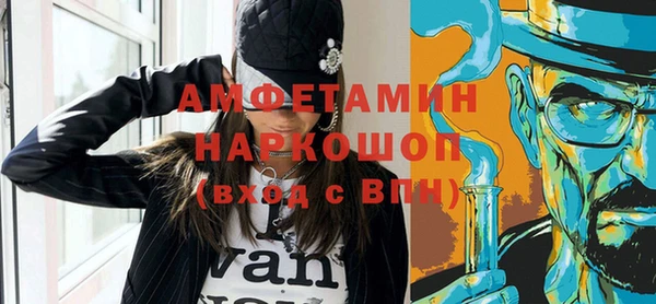 mdma Наволоки