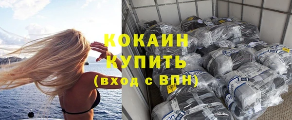 mdma Наволоки