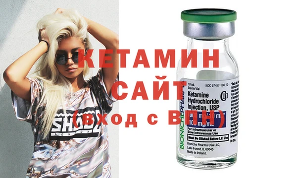 бошки Грязи