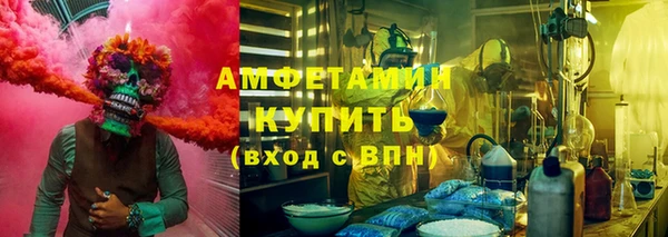 марихуана Чита