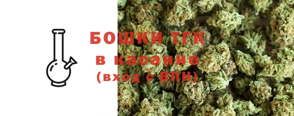 mdma Наволоки