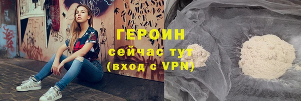 mdma Наволоки