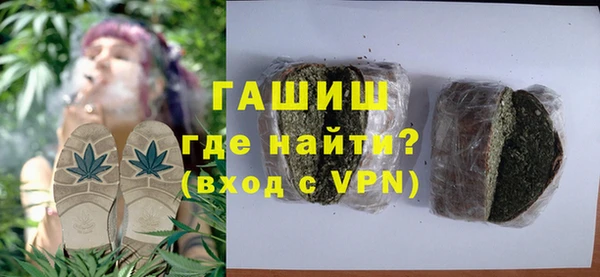 кокаин Навашино
