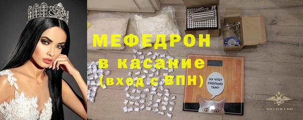 гидра Надым