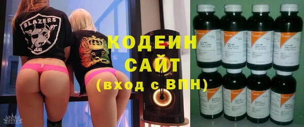 кокаин Навашино