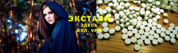 кокаин Навашино