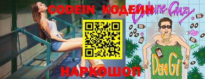 скорость mdpv Апрелевка