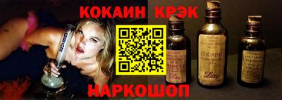 скорость mdpv Апрелевка