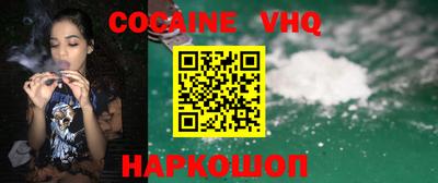 гашик Апрелевка
