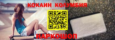 метадон Апшеронск