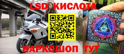 скорость mdpv Апрелевка