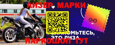 скорость mdpv Апрелевка