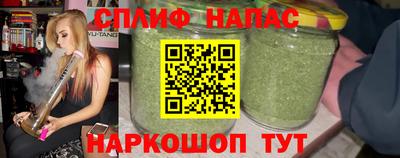 метадон Апшеронск