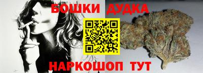круглые Абинск