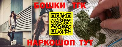 скорость mdpv Апрелевка