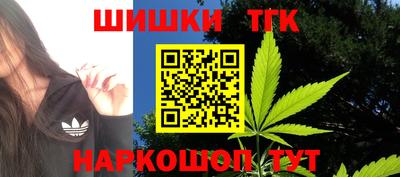 скорость mdpv Апрелевка