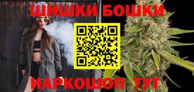 метадон Апшеронск