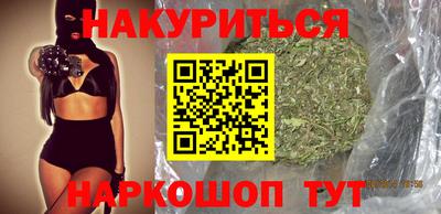 скорость Абакан
