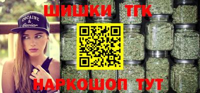 метадон Апшеронск