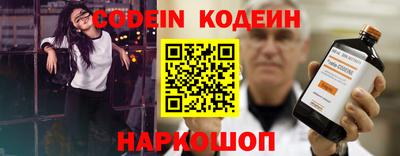 гашик Апрелевка