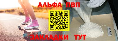 скорость mdpv Апрелевка