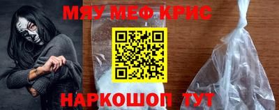 скорость mdpv Апрелевка