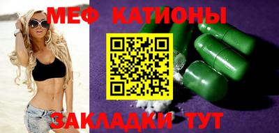 скорость mdpv Апрелевка