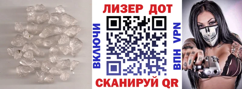 Лсд 25 экстази ecstasy Донской