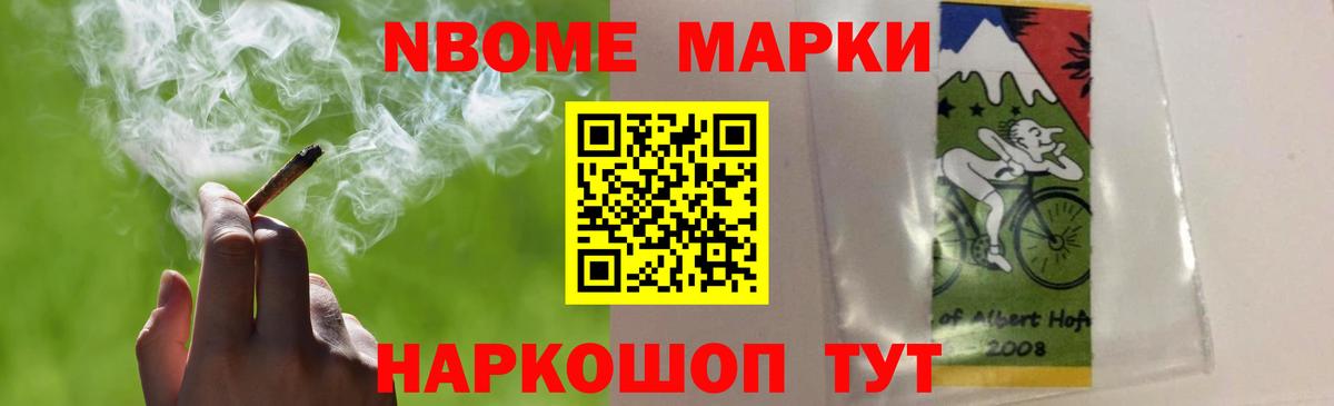 Лсд 25 экстази ecstasy Донской