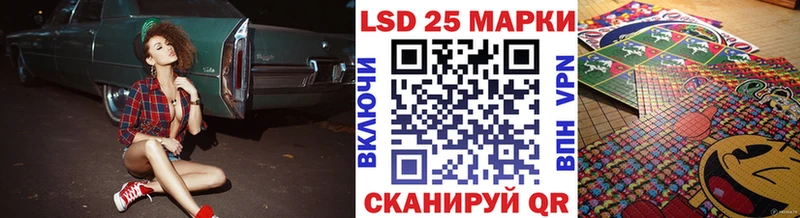 omg   Донской  Наркотические марки 1,8мг 