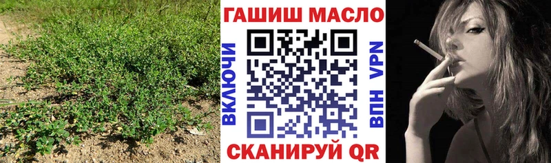 Дистиллят ТГК вейп с тгк  где можно купить наркотик  Донской 
